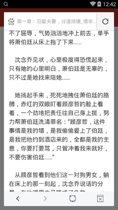 龙虎斗游戏官方下载